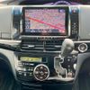toyota estima 2014 quick_quick_ACR50W_ACR50-0177609 image 15