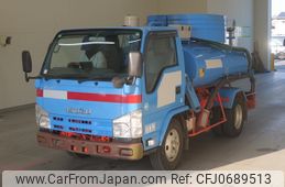 isuzu elf-truck 2014 -ISUZU--Elf NKR85N-7041000---ISUZU--Elf NKR85N-7041000-