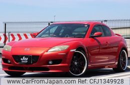 mazda rx-8 2006 quick_quick_SE3P_SE3P-138763