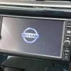 nissan dayz 2017 -NISSAN--DAYZ DBA-B21W--B21W-0440465---NISSAN--DAYZ DBA-B21W--B21W-0440465- image 3