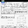 honda n-box 2016 -HONDA 【熊谷 581ﾅ5878】--N BOX JF1--1907884---HONDA 【熊谷 581ﾅ5878】--N BOX JF1--1907884- image 3