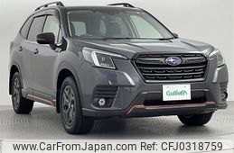 subaru forester 2021 -SUBARU--Forester 5AA-SKE--SKE-071697---SUBARU--Forester 5AA-SKE--SKE-071697-