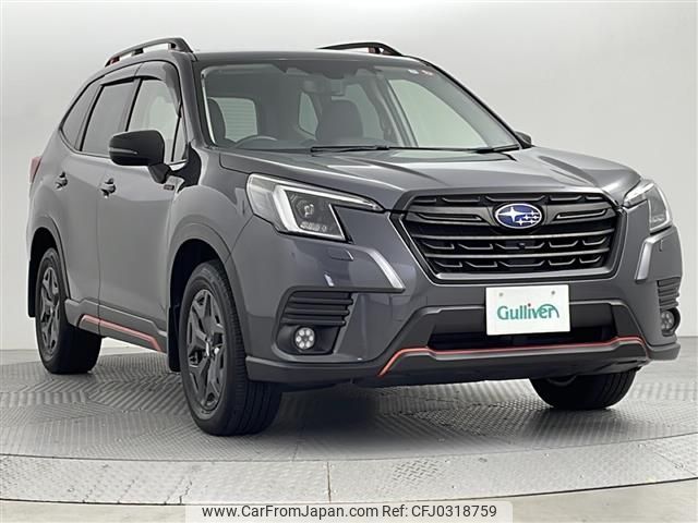 subaru forester 2021 -SUBARU--Forester 5AA-SKE--SKE-071697---SUBARU--Forester 5AA-SKE--SKE-071697- image 1