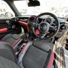 mini mini-others 2018 CFJ1668915 image 6