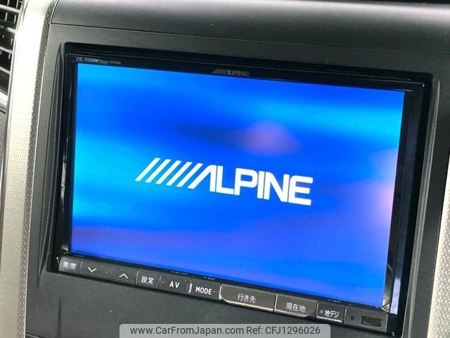 toyota alphard 2011 -TOYOTA--Alphard DBA-ANH20W--ANH20-8184485---TOYOTA--Alphard DBA-ANH20W--ANH20-8184485- image 2
