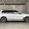 bmw x7 2020 -BMW--BMW X7 3DA-CW30--WBACW820X09D57527---BMW--BMW X7 3DA-CW30--WBACW820X09D57527- image 7