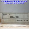 mitsubishi-fuso fuso-others 2010 CFJ1542868 image 21