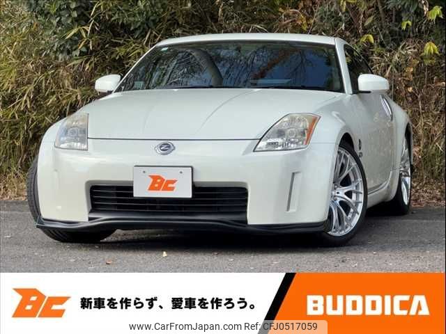 nissan fairlady-z 2003 -NISSAN--Fairlady Z UA-Z33--Z33-006780---NISSAN--Fairlady Z UA-Z33--Z33-006780- image 1