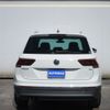 volkswagen tiguan 2017 -VOLKSWAGEN--VW Tiguan ABA-5NCZE--WVGZZZ5NZJW835835---VOLKSWAGEN--VW Tiguan ABA-5NCZE--WVGZZZ5NZJW835835- image 24