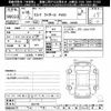 nissan serena 2006 -NISSAN--Serena NC25-051155---NISSAN--Serena NC25-051155- image 3