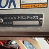 hino profia 2017 CFJ1724902 image 36
