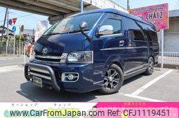 toyota hiace-wagon 2009 GOO_JP_700102067530250426001