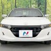 honda s660 2022 quick_quick_JW5_JW5-1205774 image 15