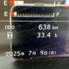 hino profia 2024 -HINO--Profia 2DG-FS1AHE--FS1AH-***676---HINO--Profia 2DG-FS1AHE--FS1AH-***676- image 22