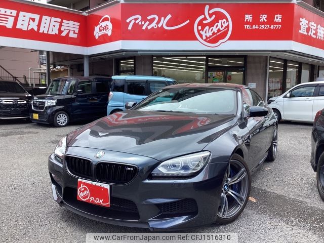bmw m6 2013 CFJ1516310 image 1