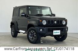 suzuki jimny-sierra 2024 -SUZUKI--Jimny Sierra 3BA-JB74W--JB74W-222783---SUZUKI--Jimny Sierra 3BA-JB74W--JB74W-222783-