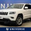 jeep grand-cherokee 2016 -CHRYSLER--Jeep Grand Cherokee ABA-WK36T--1C4RJFEG0FC169214---CHRYSLER--Jeep Grand Cherokee ABA-WK36T--1C4RJFEG0FC169214- image 1