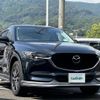 mazda cx-5 2019 -MAZDA--CX-5 3DA-KF2P--KF2P-317230---MAZDA--CX-5 3DA-KF2P--KF2P-317230- image 21