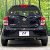nissan march 2010 CFJ1737495 image 15