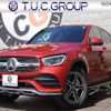 mercedes-benz glc-class 2023 -MERCEDES-BENZ--Benz GLC 3DA-253315--W1N2533152G140000---MERCEDES-BENZ--Benz GLC 3DA-253315--W1N2533152G140000- image 1