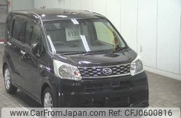 daihatsu move 2015 -DAIHATSU--Move LA150S-1028144---DAIHATSU--Move LA150S-1028144-