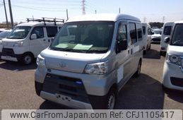 daihatsu hijet-van 2019 -DAIHATSU--Hijet Van EBD-S331V--S331V-0206733---DAIHATSU--Hijet Van EBD-S331V--S331V-0206733-