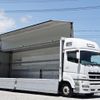 mitsubishi-fuso super-great 2015 GOO_NET_EXCHANGE_0602526A30250529W003 image 22