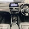 bmw x1 2020 -BMW--BMW X1 3DA-AD20--WBA32AD0405P48418---BMW--BMW X1 3DA-AD20--WBA32AD0405P48418- image 3