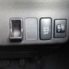 daihatsu mira-cocoa 2013 -DAIHATSU--Mira Cocoa DBA-L685S--L685S-0016160---DAIHATSU--Mira Cocoa DBA-L685S--L685S-0016160- image 6