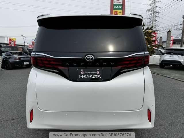 toyota alphard 2023 quick_quick_3BA-AGH40W_AGH40-0012347 image 2