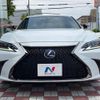 lexus es 2020 quick_quick_AXZH11_AXZH11-1000438 image 14