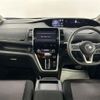 nissan serena 2019 -NISSAN--Serena DAA-GFC27--GFC27-160135---NISSAN--Serena DAA-GFC27--GFC27-160135- image 18