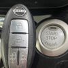 nissan serena 2014 CFJ1645038 image 7