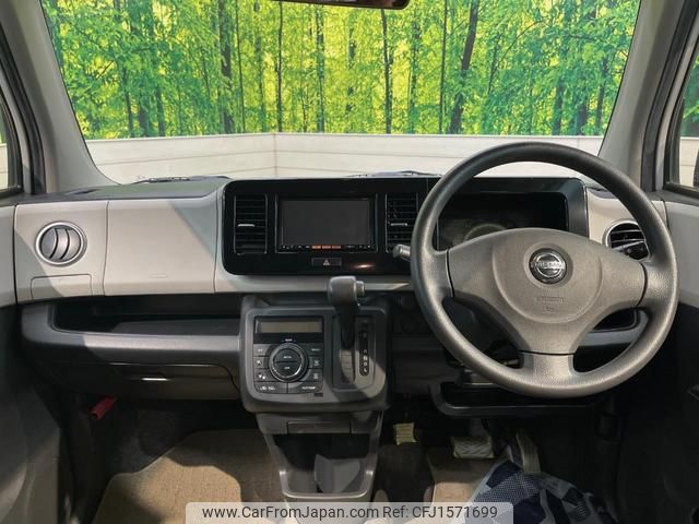 nissan moco 2013 CFJ1571699 image 2