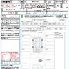 toyota sienta 2023 quick_quick_MXPL15G_MXPL15-1007656 image 21