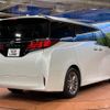 toyota alphard 2023 quick_quick_AGH40W_AGH40-0008873 image 18