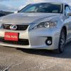 lexus ct 2011 quick_quick_ZWA10_ZWA10-2018948 image 10