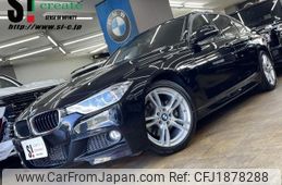 bmw 3-series 2013 CFJ1878288