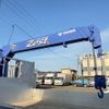 isuzu forward 2006 CFJ1683846 image 11