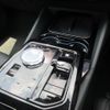 bmw 5-series 2024 CFJ1629316 image 7