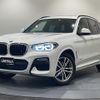 bmw x3 2018 -BMW--BMW X3 LDA-TX20--WBATX32020LB24079---BMW--BMW X3 LDA-TX20--WBATX32020LB24079- image 8