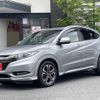 honda vezel 2016 -HONDA--VEZEL DAA-RU3--RU3-1204820---HONDA--VEZEL DAA-RU3--RU3-1204820- image 1