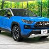 toyota rav4 2020 CFJ1574159 image 16