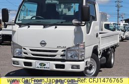 nissan atlas 2020 GOO_NET_EXCHANGE_0207851A30250624W001