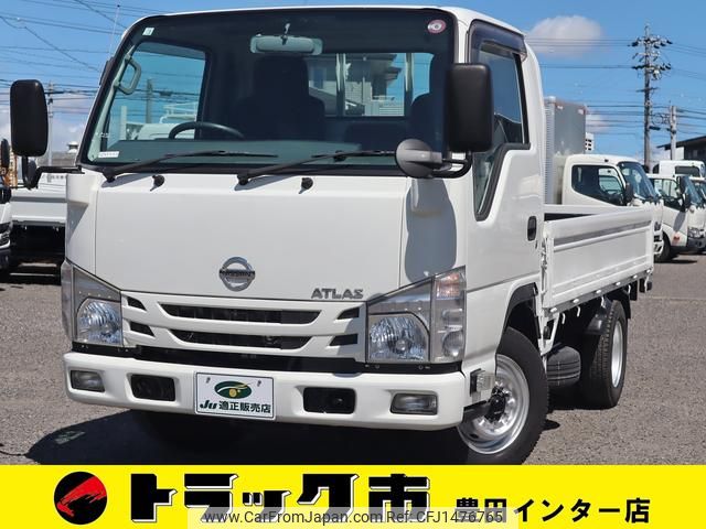 nissan atlas 2020 GOO_NET_EXCHANGE_0207851A30250624W001 image 1