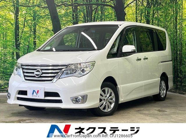 nissan serena 2016 -NISSAN--Serena DBA-FPC26--FPC26-053913---NISSAN--Serena DBA-FPC26--FPC26-053913- image 1