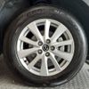 mazda cx-5 2015 -MAZDA--CX-5 LDA-KE2AW--KE2AW-206556---MAZDA--CX-5 LDA-KE2AW--KE2AW-206556- image 27