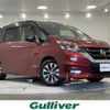 nissan serena 2017 -NISSAN--Serena DAA-GFC27--GFC27-080347---NISSAN--Serena DAA-GFC27--GFC27-080347- image 1