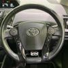 toyota prius-α 2017 CFJ1716707 image 11