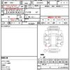 toyota hiace-van 2016 CFJ1835608 image 21